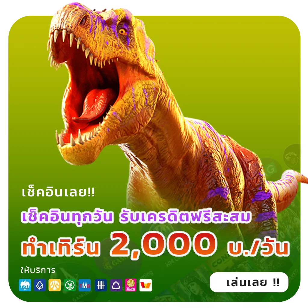 coke 55 app